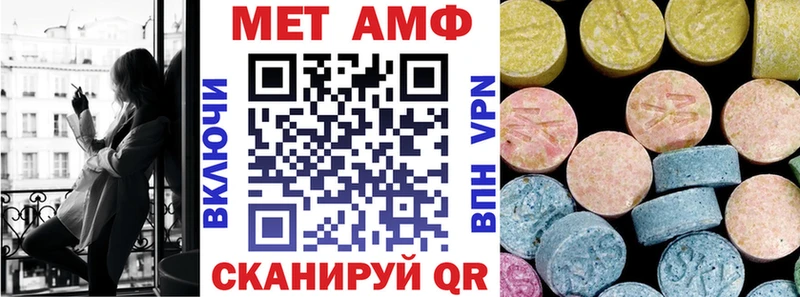 даркнет сайт  Тара  Amphetamine Premium 