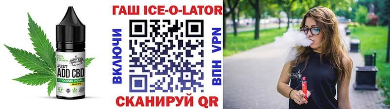 Еда ТГК конопля  где найти   kraken как зайти  Тара 