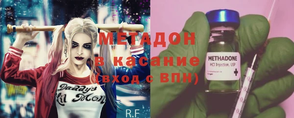 твердый Аркадак