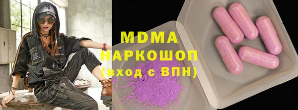 прущая мука Арсеньев