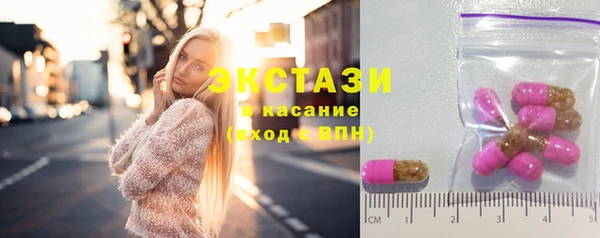 mix Алексин