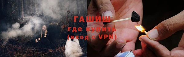 твердый Аркадак