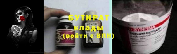 твердый Аркадак