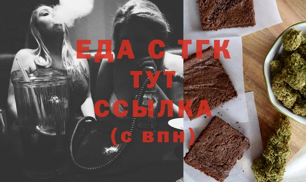 твердый Аркадак