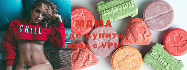 твердый Аркадак