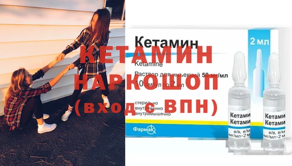 твердый Аркадак