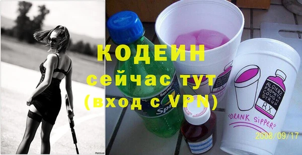 твердый Аркадак