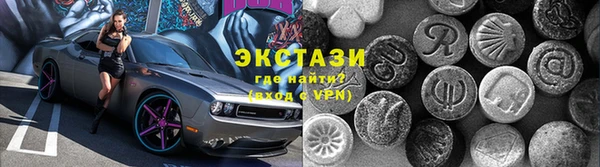 твердый Аркадак