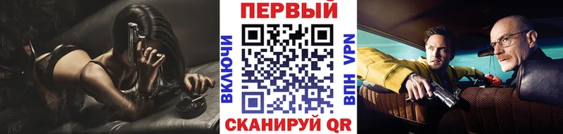 OMG вход Тара Первитин витя