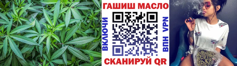 хочу наркоту  Тара  Дистиллят ТГК жижа 
