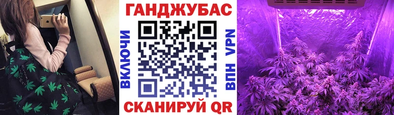 MEGA ONION  Тара  Конопля планчик 